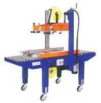 1650B自動封箱機 _供應信息_商機_中國食品機械設備網