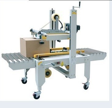 T纏繞機P1650FD預拉伸壓頂型托盤纏繞機_包裝機械欄目